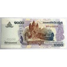 CAMBODIA 2007 . ONE THOUSAND 100 RIELS BANKNOTE